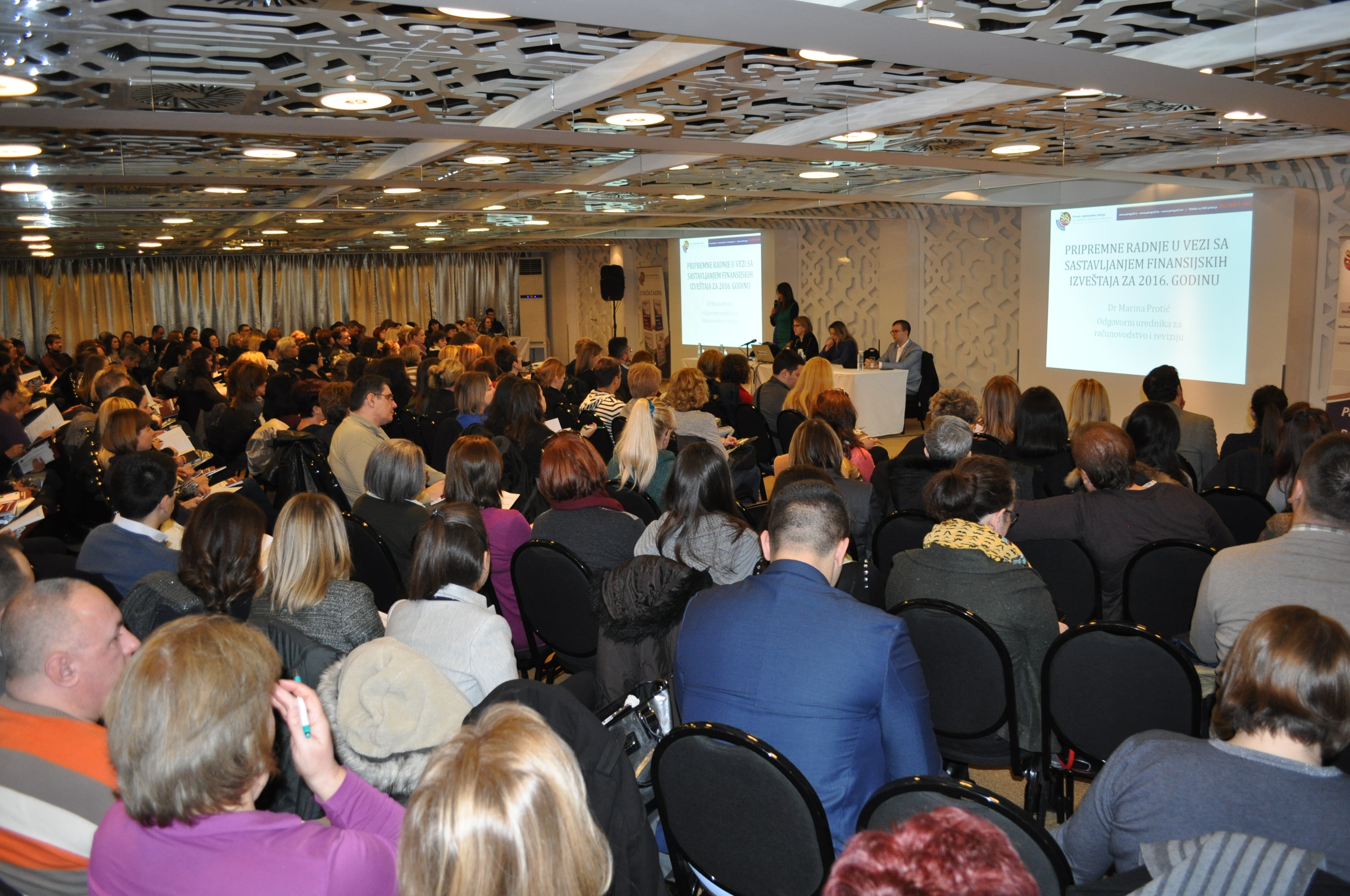 Popis imovine i obaveza za javni sektor i pripremne radnje za sastavljanje finansijskih izveštaja za 2016. godinu